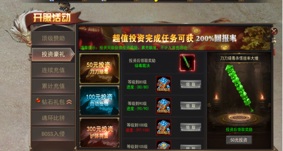 1632736514858967.png image.png