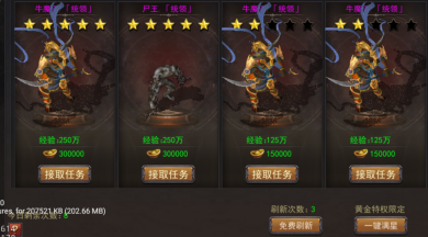 1633745876418864.png 图片2.png