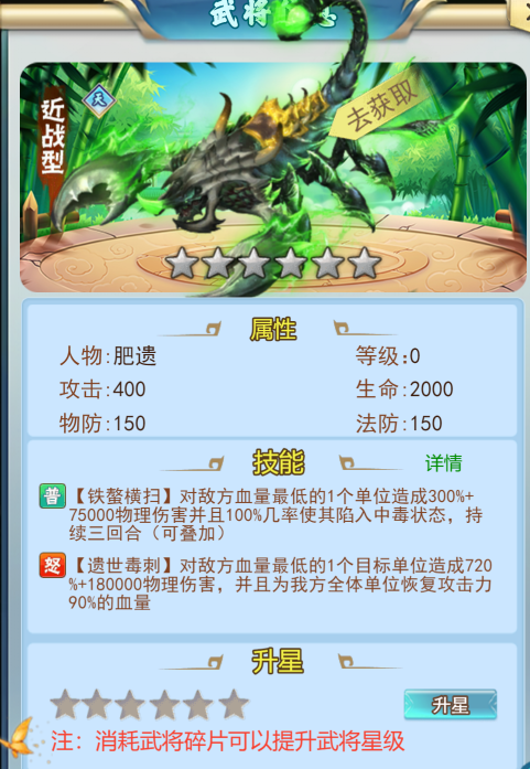 1633747572251757.png 图片1.png
