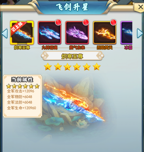1633747594691683.png 图片3.png