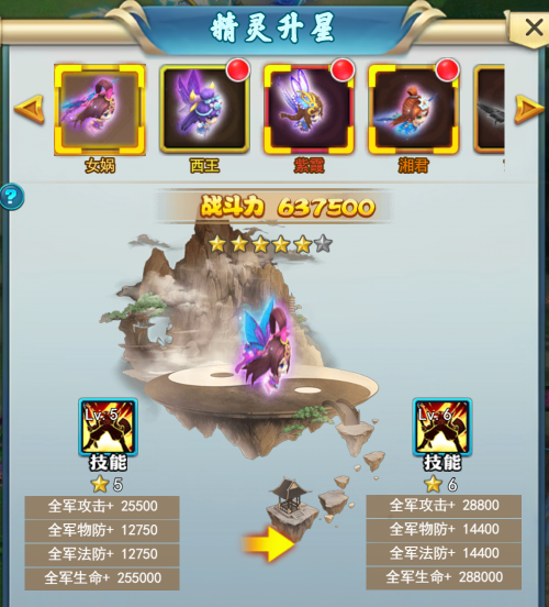 1633747614159742.png 图片5.png