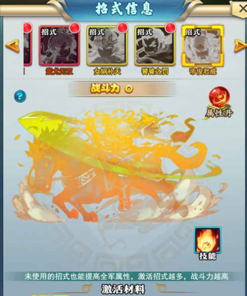 1633747629563992.png 图片7.png