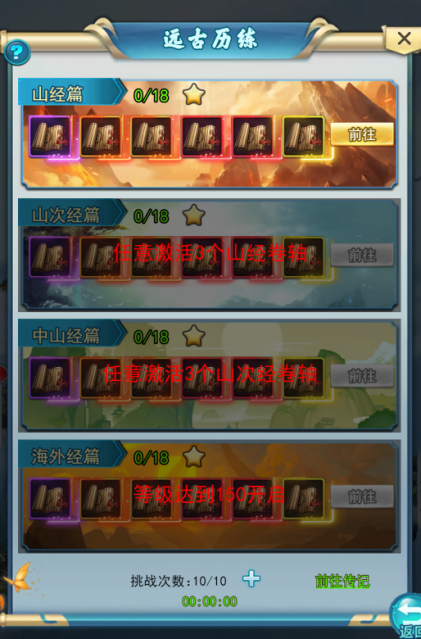 1633747755218031.png 图片15.png