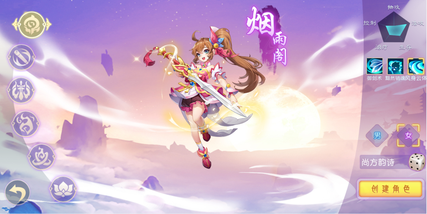 1634025722885517.png 图片1.png