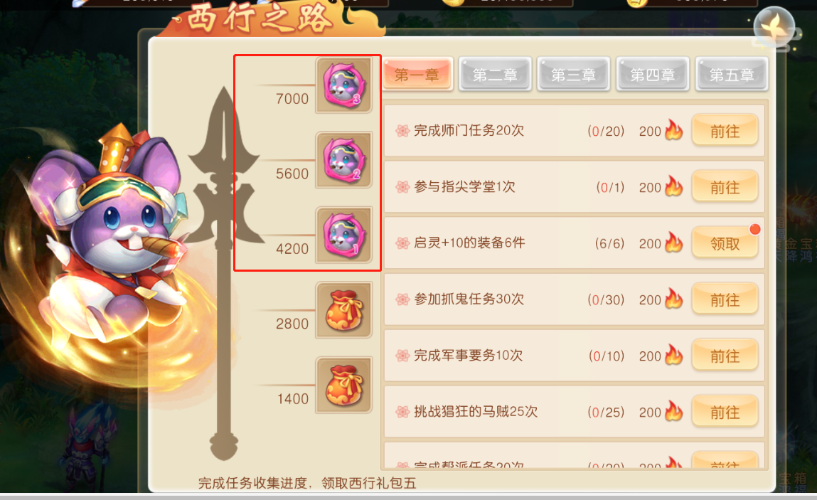 图片6.png