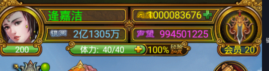 1634097659917190.png image.png