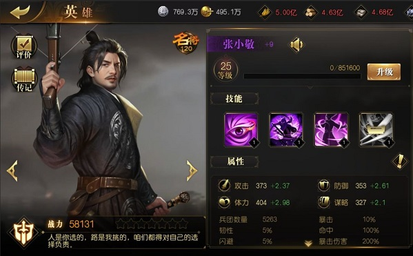 1634115114758573.png 图片1.png