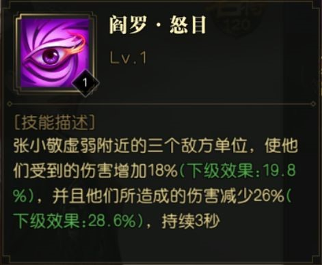 1634115131719931.png 图片2.png