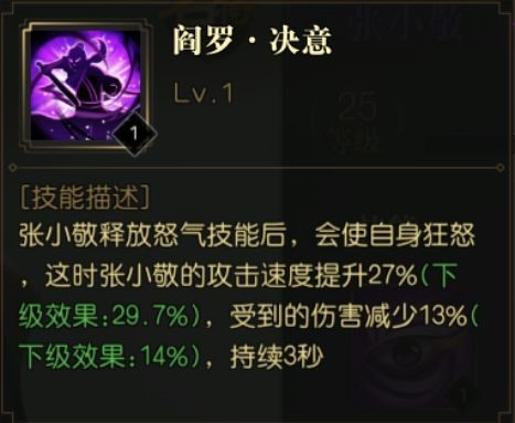 1634115136166495.png 图片3.png
