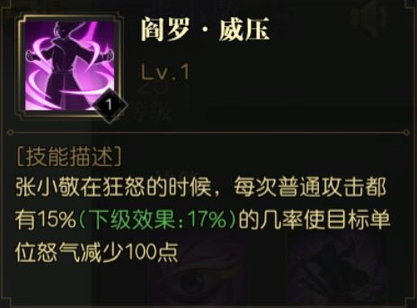 1634115141533970.png 图片4.png