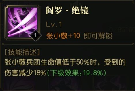 1634115166592523.png 图片5.png