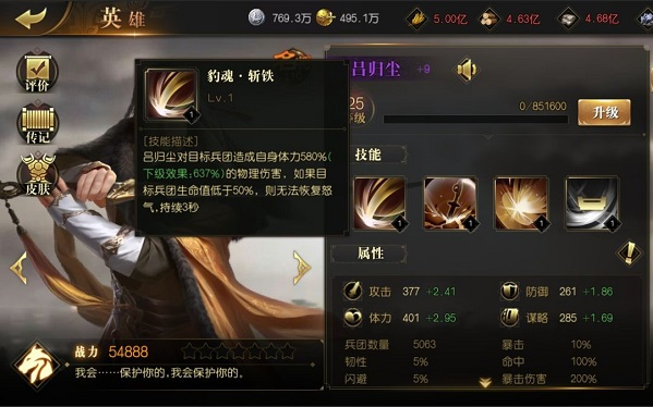 1634115180815370.png 图片6.png