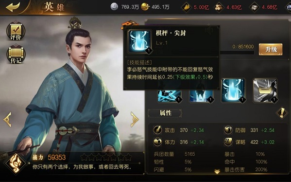1634115185946132.png 图片7.png