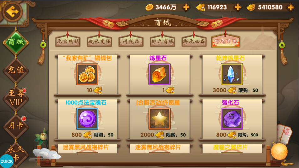 1634117017577188.png 图片1.png