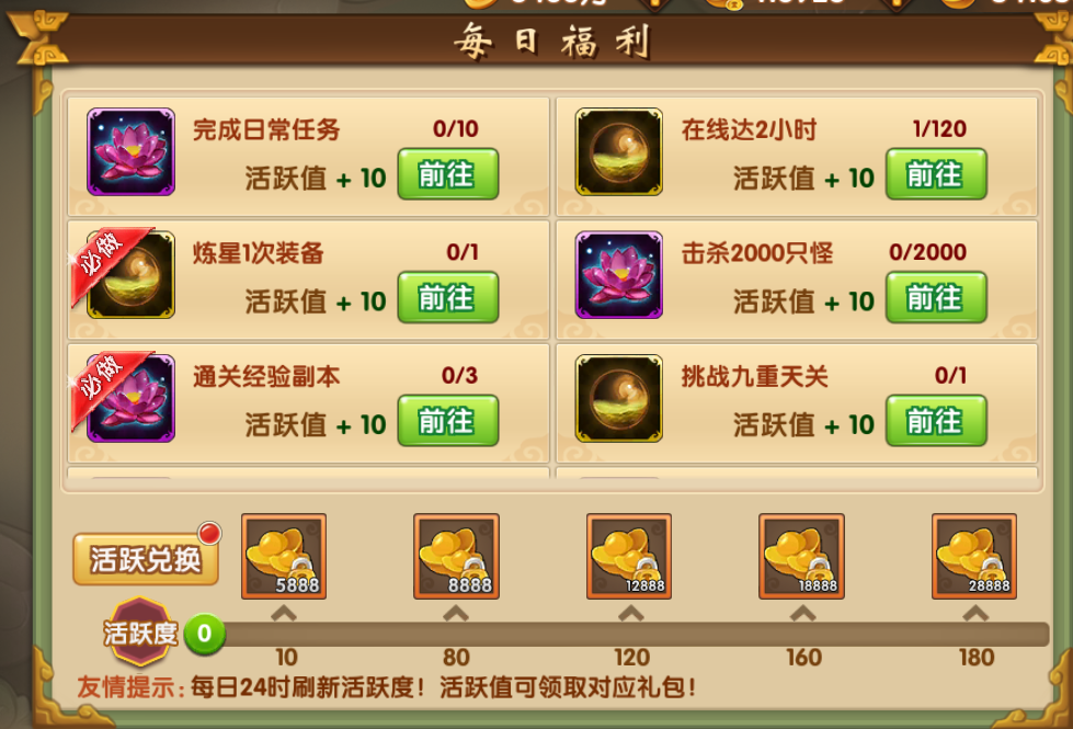 1634117027464812.png 图片2.png