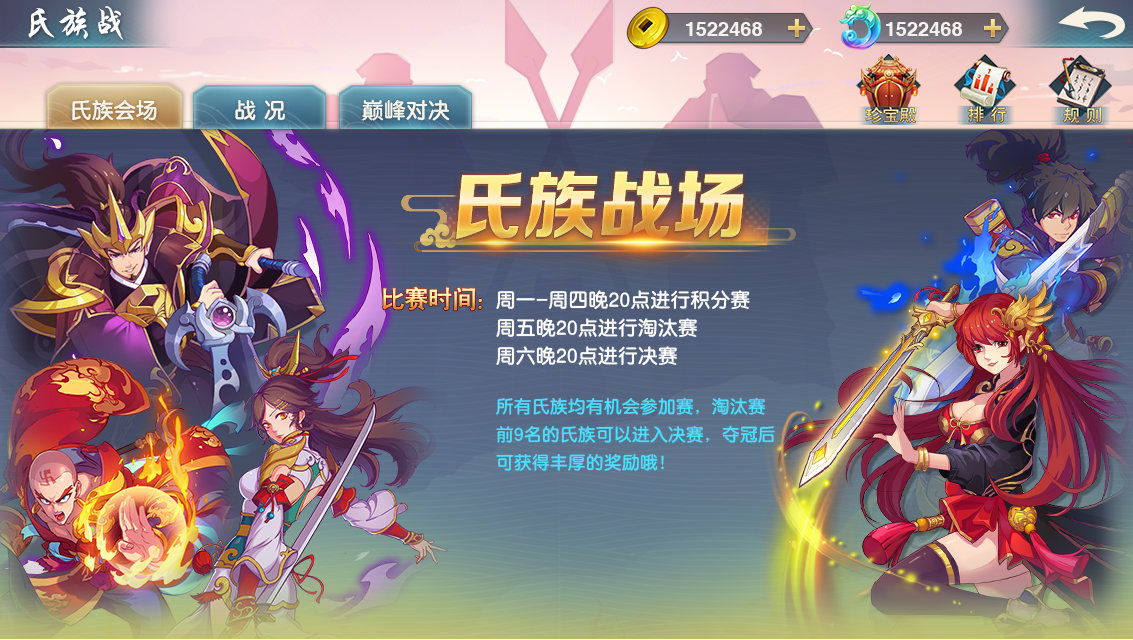 图片26.png