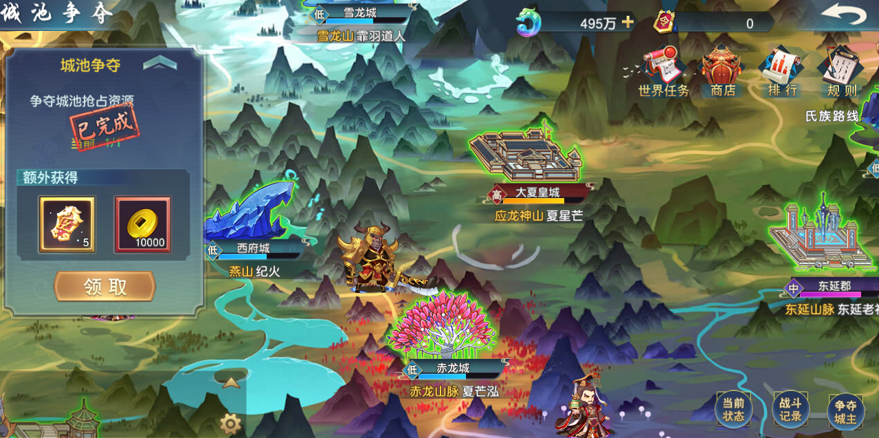 图片29.png