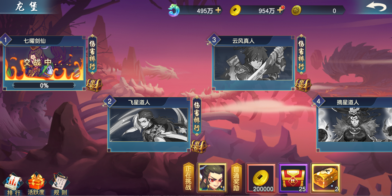 图片38.png