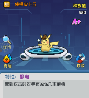 1634178796810569.png 图片3.png