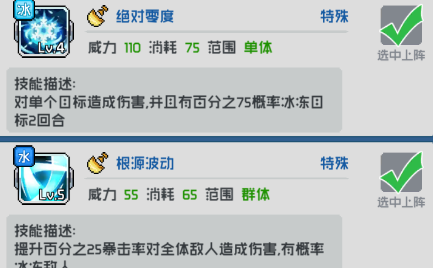 1634179073996412.png 图片 6.png