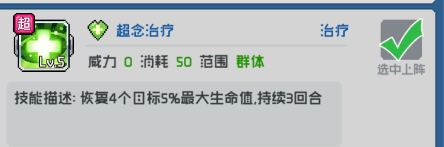 1634179079730928.png 图片 7.png