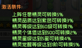 1634179097369793.png 图片 8.png