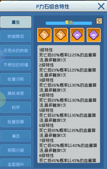 1634179123128365.png 图片 11.png