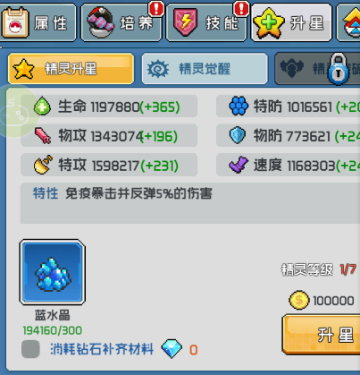 1634179143517782.png 图片 16.png