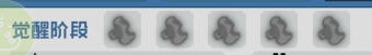 1634179148843290.png 图片 13.png
