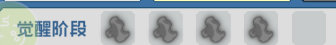1634179152374829.png 图片 14.png