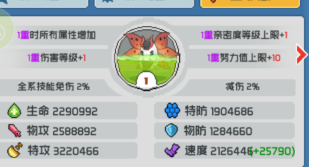 1634179165592300.png 图片 17.png