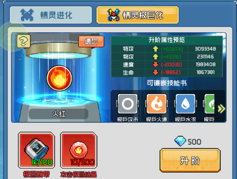 1634179171429727.png 图片 18.png