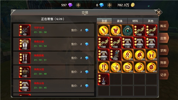 1634519809353311.png 图片 8.png