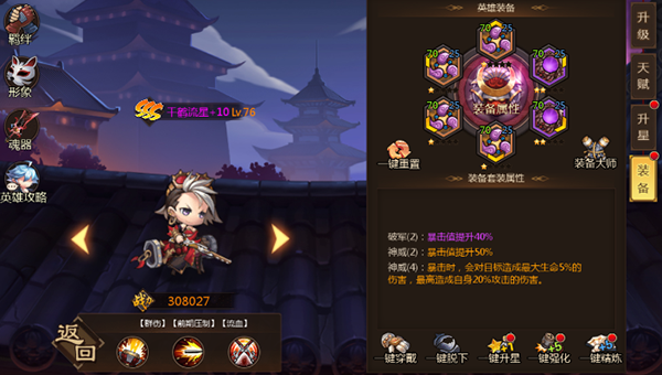1634536382554980.png image.png
