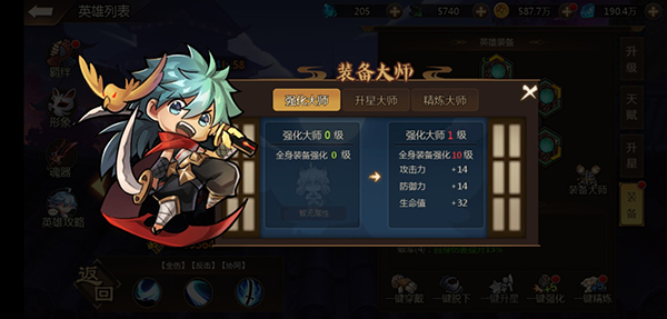 1634536387948124.png image.png