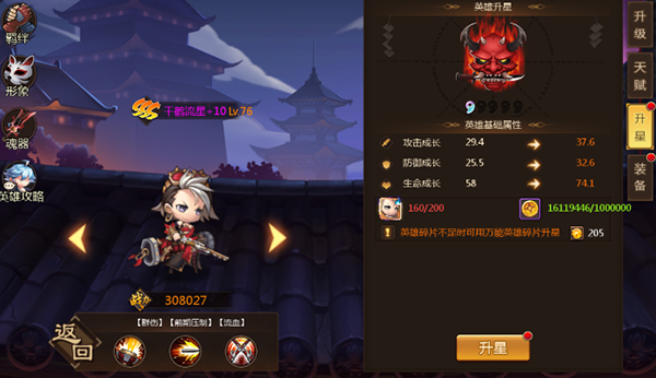 1634536398821123.png image.png
