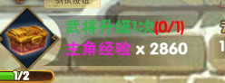 1634549551319208.png image.png