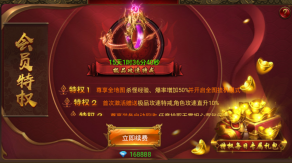 1634615924844888.png image.png