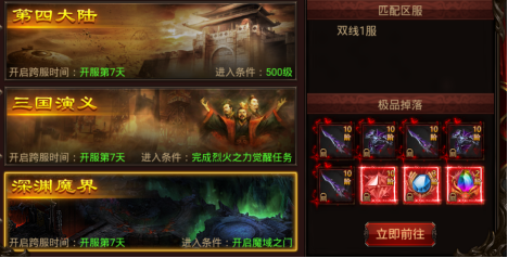 1634615932406121.png image.png