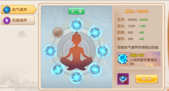 1635126447324075.png image.png