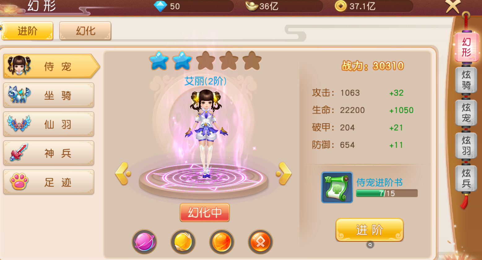 图片3.png