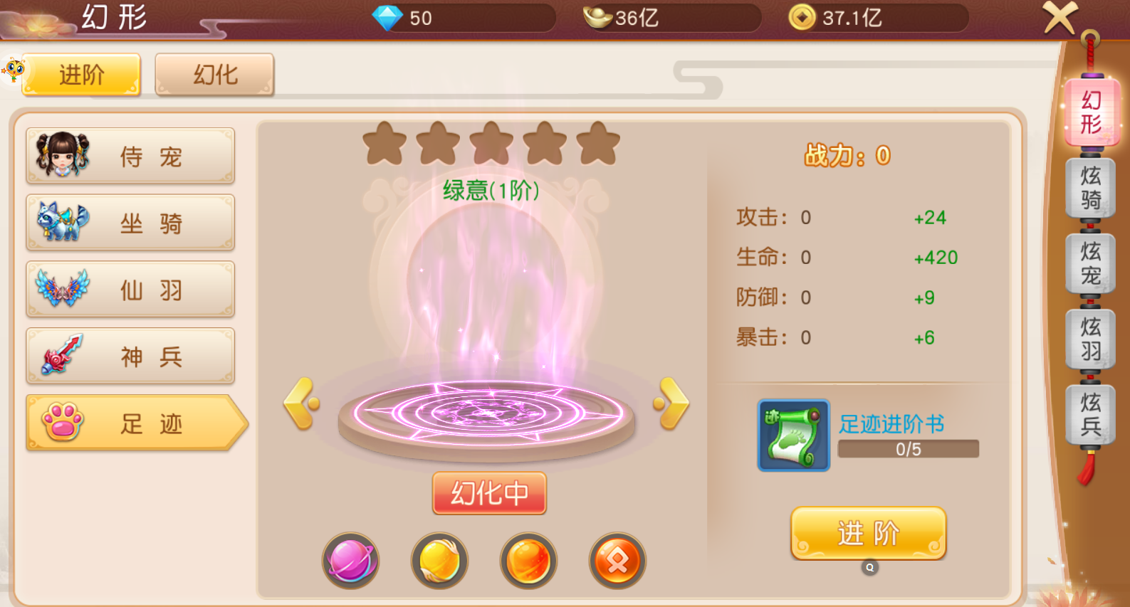 图片8.png