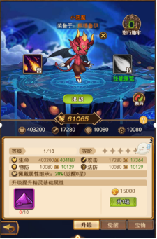 1635143430496773.png image.png