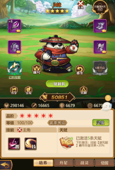 1635143446743567.png image.png