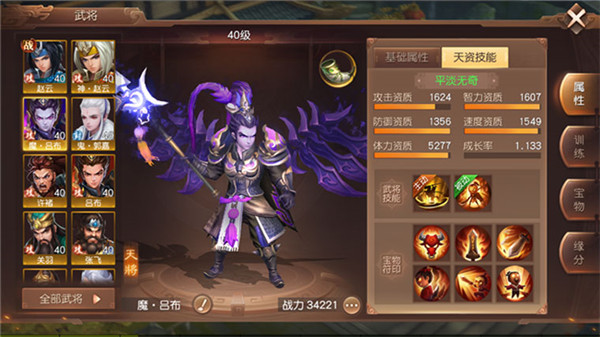 1635145385114309.png image.png