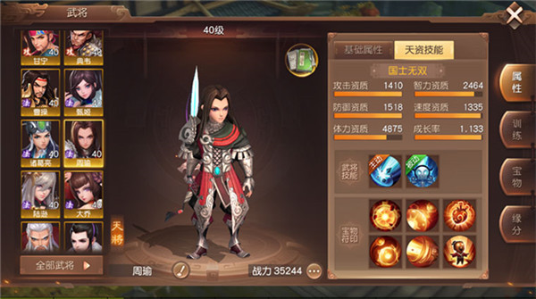 1635145391277111.png image.png
