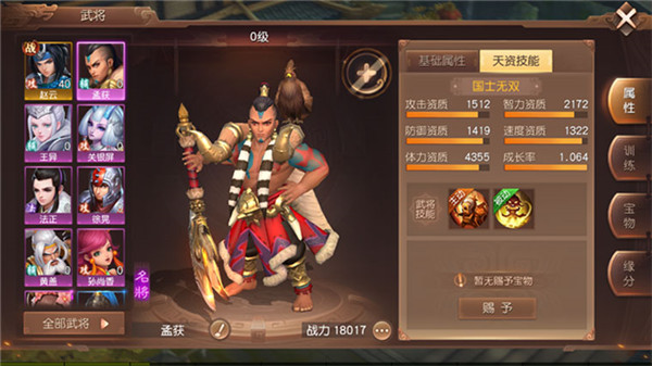1635145404936282.png image.png