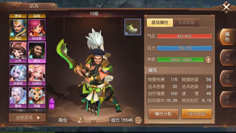 1635145415510564.png image.png