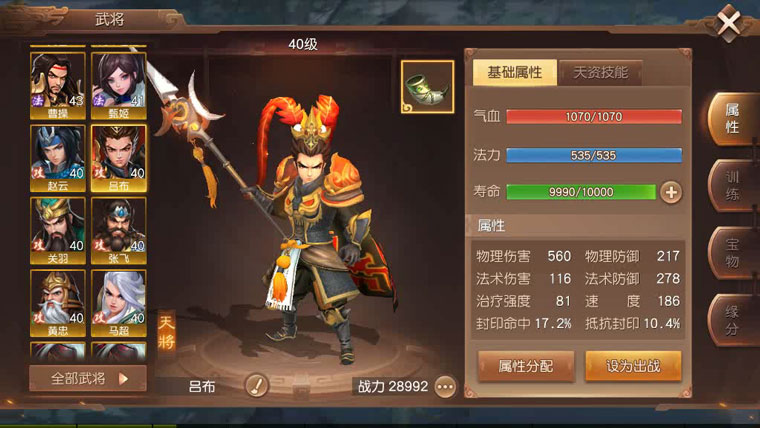 1635145420808238.png image.png