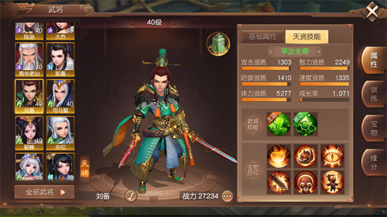 1635145425266494.png image.png